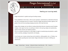 Tablet Screenshot of pangea-int.com
